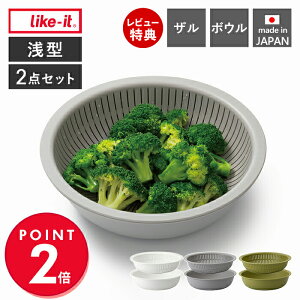 yXTtzlike-it ĂƂ U {E Č ĂƂ Č{E H@Ή ϔM WΉ ĂƂ  {[ ؂ ؂  󂯎M { LBK-02 ĂƂɂg