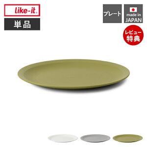 yXTtzlike-it v[g M M y 󂯎M ӂ t^ W H@Ή ϔM WΉ H  ɂ y e[uEFA 23cm {  LBK-05 ĂƂɂgU