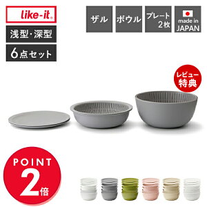 yXTtzlike-it {E v[g 6_Zbg   Č ĂƂ Č{E H@Ή WΉ ϔM {[ Wok [^ ^ ؂ ؂ { LBK-10 ĂƂɂg