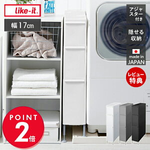 yXTtzlike-it Lb` XgbJ[ AWX^[t TS-111LA @ [ [bN o g[XgbJ[  Ԏ[  Vv ʏ oX[ rO