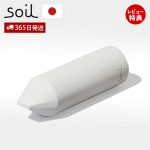 y365o&XTtzsoil KITCHEN ERASER ]y RQƂ { \C Lb`CCT[ NG_ ł łƂ  IH R  N[i[ NU[  ꗎƂ Mt