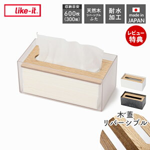 yXTtzlike-it eBbVP[X  ӂt t^t o[VuW ؊W Vv k ؖ VR ؐ y { 킢 rO Tj^[ ʏ ϐ   