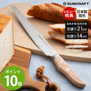 yXTtzp؂iCt 炬 ubhiCt piCt e[uiCt  { ֎s  TNtg Mtg v[g gn n 21cm 14cm  E 悭