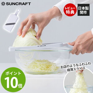 yXTtzElLxcXCT[  XCT[ ӂӂ ؂ XCX Lb`c[ ʂ˂ I ؂ꖡ S RpNg ݂邹 ufoiWE|