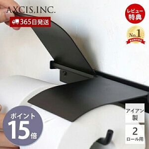 yXTtzflap y[p[z_[_u ACA  S 2A y[p[z_[ gC A CeA DIY }bgubN ӂt gCbgy[p[z_[ HS3413 z[