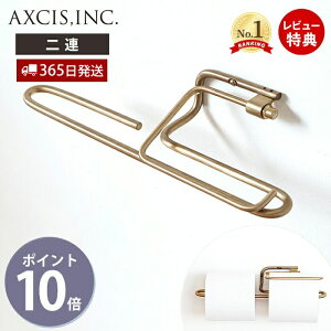 [400~N[|zz]yXTtzren uX gCbgy[p[z_[ _u  ^J 2A y[p[z_[ gC A CeA DIY  ^J ؃lW S[h 