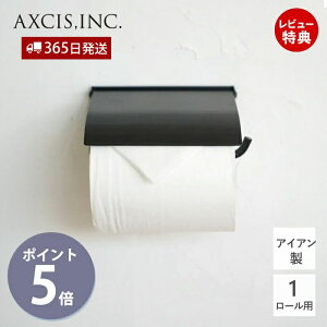 yXTtzflap y[p[z_[ ACA  S 1A y[p[z_[ gC A CeA DIY }bgubN ӂt gCbgy[p[z_[ HS3047 z[Xe