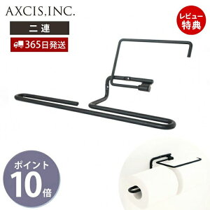[400~N[|zz]yXTtzren gCbgy[p[z_[ _u  ACA 2A y[p[z_[ gC A CeA DIY  ؃lW ubN  p[c 
