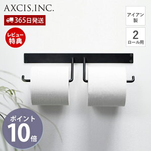 yXTtzy[p[z_[ gCbgy[p[z_[2A ACA IRON ACAgC A CeA DIY Vv ubN AeB[N i p[c VbN l HS2406 z