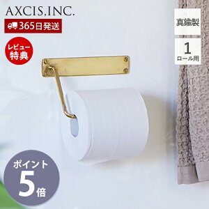 yXTtzy[p[z_[ gCbgy[p[z_[ uX ^J 1A A gC CeA DIY ^J  Vv F S[h AeB[N oNω p[c i HS3631 z