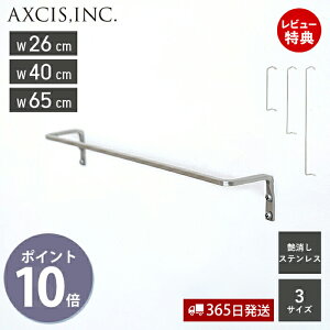 yXTtzXeX^I[ ^InK[o[ ^I|  XeX oX^I oX}bg | ^I S L LL gC Lb` CeA DIY HS3357 HS3358 