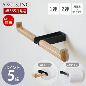 yXTtzLapo gCbgy[p[z_[ 2A  1A _u VO  ACA y[p[z_[ gC CeA DIY ubN ACA Ebh k p[c Vv 