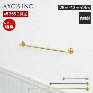 �y365���o��&���X������T�t�z�u���X�^�I���n���K�[ 28cm 43cm 68cm �^�I���n���K�[ �^�I���|�� ������� �^�J �o�X�^�I�� �o�X�}�b�g �^�I�� �|�� �g�C�� �L�b�`�� �o�X���[�� �V���v�� �� HS3725 