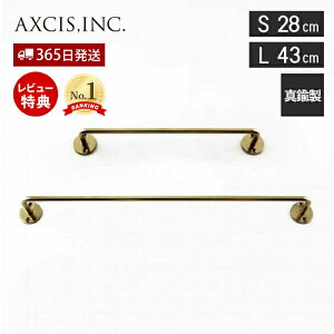 yXTtzuX^InK[ S L 28cm 43cm ^InK[ ^I|  ^J oX^I oX}bg ^I | ^I gC Lb` oX[ Vv  DIY H