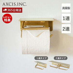 yXTtzput uX gCbgy[p[z_[ _u  ^J 1A 2A y[p[z_[ gC A A CeA DIY  ^J S[h  p[c HS3497 HS3499