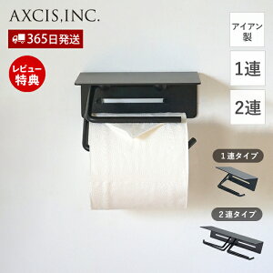 yXTtzput gCbgy[p[z_[ IRON ACA _u  S 1A 2A y[p[z_[ gC A A CeA DIY  ubN  p[c HS3498 HS3500 