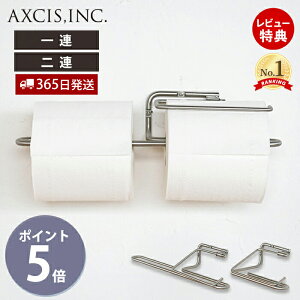 yXTtzren XeXgCbgy[p[z_[  XeX 1A 2A y[p[z_[ gC A A CeA DIY  lW  Vo[  p[c  L