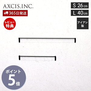 yXTtzACA^I[ S L 26cm 40cm ^InK[ p_ ^I|  S ^I | ^I gC Lb` oX[ Vv ׂ ubN  DIY TE541 