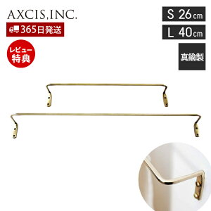 yXTtzuX^I[ S L 26cm 40cm ^InK[ p_ ^I|  ^J oX^I ^I | ^I gC Lb` oX[ Vv  S[h DIY 