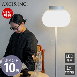 yؓT2tzkom floor light tACg LED  Ɩ dC X^h Cg { tAv VF[h X^hƖ ԐڏƖ Q rO  KX Ɩ _ L2174