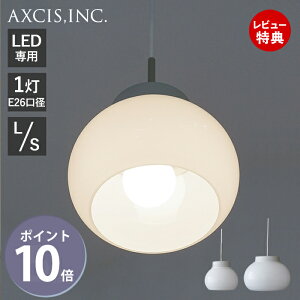 yؓT2tzkom pendant light y_gCg S L Cg Ɩ LED y_g  dC V[OCg X|bgCg KX { VƖ Lb` rO ݂艺 _ L