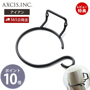 y365o&XTtzACAhC[tbN hC[z_[ ǖʎ[ ǖ Ǌ| Ǖt  S ACA ʏ [ACe Eߏ CeA ubN  Vv