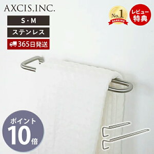 y365o&XTtz^InK[ ʏ S M ren 20cm 37cm XeX^InK[ lWt Vo[ L2207 L2208 Lb` ^I| DIY zЃnK[ tLnK[ ӂ