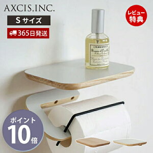 y365o&XTtzrum ~jVFt S EH[VFt I Ǌ| I [I  y[p[z_[ gC CeA DIY AbV Ebh ǖʎ[ p[c Vv 