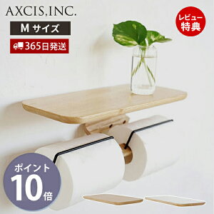 y365o&XTtzrum ~jVFt M EH[VFt I Ǌ| I [I  y[p[z_[ gC CeA DIY AbV Ebh ǖʎ[ p[c Vv 