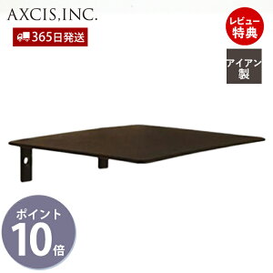 y365o&XTtzren ~jVFt ACA EH[VFt t I  Ǖt ǖ VFt ACA gC [ CeA DIY RpNg ؃lW ubN  S 