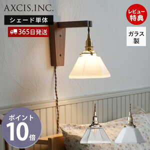 y365oׁXTtzKXVF[h |S p[c Zp` vVF[h Ɩ  VF[h y_gVF[h |V[O CeA VƖ NA VF[hP