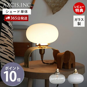 y365oׁXTtz~jKXVF[h I[o p[c ȉ~` vVF[h Ɩ  VF[h y_gVF[h |V[O CeA VƖ NA VF[