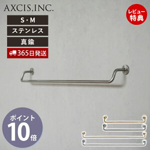 y365o&XTtzKT brass towel holder S M ^Io[ uX XeX ^InK[ ^I|  ^J ^I | ^I gC oX[ DIY L2225 L2227 L2224 L2226 A