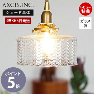 y365o&XTtzw{VF[h KXVF[h Ɩ p[c Ɏq vVF[h Ɩ  VF[h y_gVF[h |V[O CeA VƖ ݂