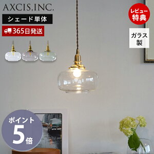 y365oׁXTtzKXVF[h RR p[c  vVF[h Ɩ  y_gVF[h |V[O CeA VƖ ^KX NA VF[hPi HS