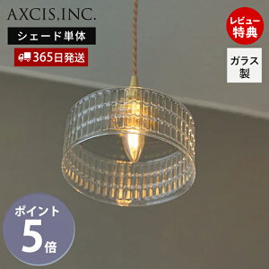 y365o&XTtzKXVF[h XgCv Ɩ p[c ^ Ɏq y_g vVF[h  |V[O CeA V  JtF ݂艺 NA 