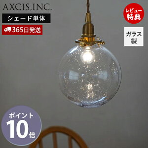 y365oׁXTtzKXVF[h Eh ou p[c  vVF[h Ɩ  y_gVF[h |V[O CeA VƖ NA VF[hPi DIY 