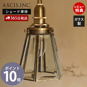 y365oׁXTtzGbWOVF[h KX ^J NA p[c vVF[h Ɩ  VF[h y_gVF[h |V[O CeA VƖ NA V