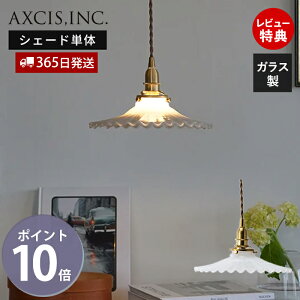 y365oׁXTtz~NOXVF[h t` KX p[c vVF[h Ɩ  VF[h y_gVF[h |V[O CeA VƖ NA VF