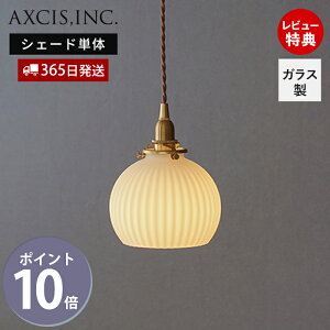 y365oׁXTtzVFVF[h Eh KX NA p[c vVF[h Ɩ  VF[h |V[O CeA VƖ Lb` gC  ʏ 