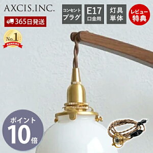 y365o&XTtz\PbgR[h RZg  E17 R[h\Pbg vO ^J  XCb`t ԃXCb` uX Cg Ɩ CeA cCXgR[h AeB[N