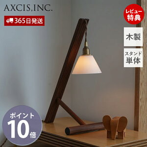 y365o&ؓT2tzfXNCg fXNv  NVbN wK g q ԐڏƖ X^hCg Q  CeA 킢 Ɩ X^h ؐ ドCg 