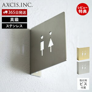 y365o&XTtzgCTC Ǐo TCv[g hATC hAv[g  \ ē }[N uXTC brass ^J p[c AeB[N S[h gC Vo[ V