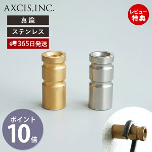 y365o&XTtztbN | Ǌ|tbN EH[tbN ^J AeB[N g XeX  Lb` ʏ gC ΂ Jo z_[ ǖ lWt HS36