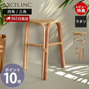 y365o&ؓT2tztuttu ^lpXc[ OpXc[  Ȗ 􉽊w ҂ y Vv  X^CbV _ VRf CX ֎q `FA Q rO RpNg