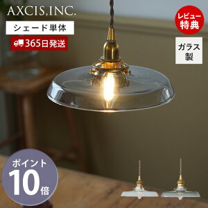 y365oׁXTtzKXVF[h ~C p[c Ɏq vVF[h Ɩ  VF[h y_gVF[h |V[O CeA VƖ NA  VF[