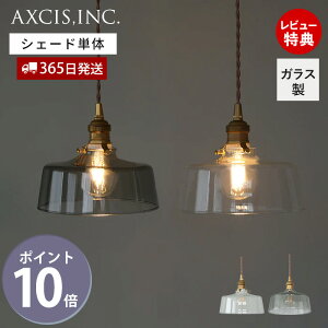 y365oׁXTtzKXVF[h IX p[c Ɏq vVF[h Ɩ  VF[h y_gVF[h |V[O CeA VƖ NA  VF[h