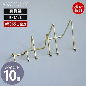 y365o&XTtzuX fBXvCX^h S M L ^J  h fBXvCY J[hX^h CeAG X܏Y Vv  i` HS3719 HS3720 H