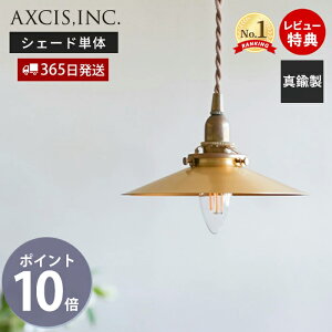 y365oׁXTtzuXVF[h vbg ^J uX S[h p[c vVF[h Ɩ  VF[h y_gVF[h |V[O CeA VƖ V