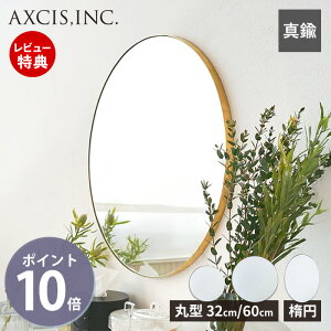 yؓT2tz ~[ Ǌ| EH[~[ ~`  ȉ~` ^J uX S[h  AeB[N  ۂ ʏ  hbT[ 傫 CeA re[W HS3683 